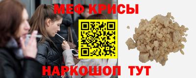 MDMA Premium VHQ Гатчина