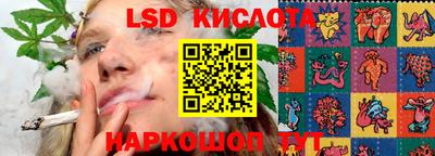 альфа пвп VHQ Гай
