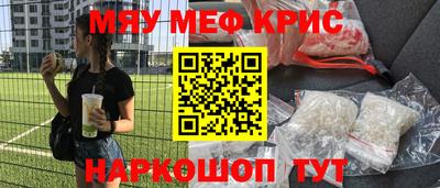 альфа пвп VHQ Гай