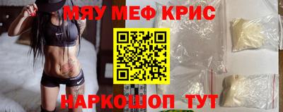 MDMA Premium VHQ Гатчина