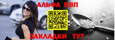 прущие крисы Гагарин