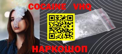 прущие крисы Гагарин