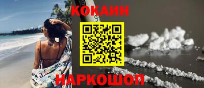 альфа пвп VHQ Гай
