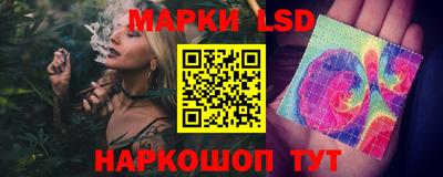 альфа пвп VHQ Гай