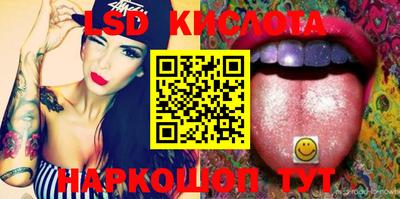 MDMA Premium VHQ Гатчина