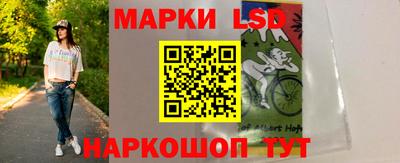 альфа пвп VHQ Гай