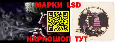 прущие крисы Гагарин