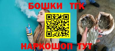прущие крисы Гагарин