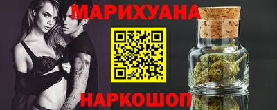 MDMA Premium VHQ Гатчина