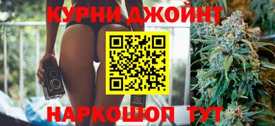 MDMA Premium VHQ Гатчина