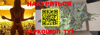 MDMA Premium VHQ Гатчина