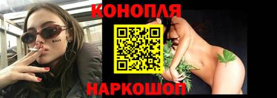 мдма Михайловск