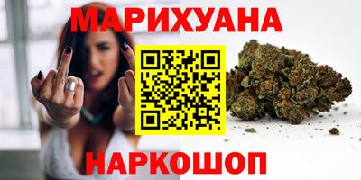 прущие крисы Гагарин