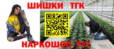MDMA Premium VHQ Гатчина