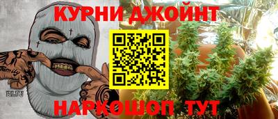 альфа пвп VHQ Гай