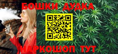 альфа пвп VHQ Гай