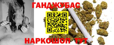 гашик Михайловка