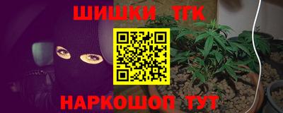 MDMA Premium VHQ Гатчина