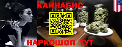 альфа пвп VHQ Гай