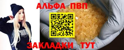 MDMA Premium VHQ Гатчина