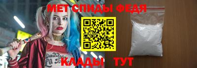 MDMA Premium VHQ Гатчина