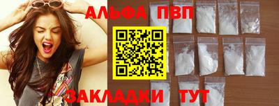 MDMA Premium VHQ Гатчина