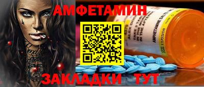 прущие крисы Гагарин