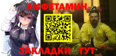 альфа пвп VHQ Гай