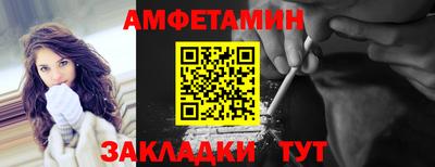 альфа пвп VHQ Гай