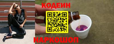 MDMA Premium VHQ Гатчина