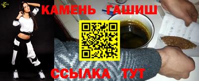 альфа пвп VHQ Гай