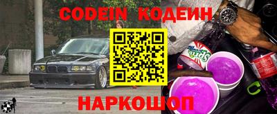 MDMA Premium VHQ Гатчина