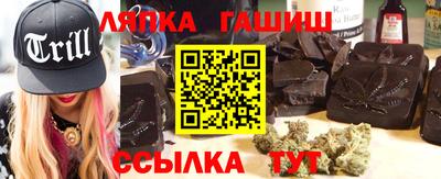 прущие крисы Гагарин