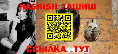 прущие крисы Гагарин