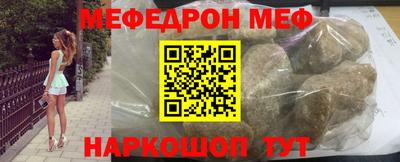 MDMA Premium VHQ Гатчина