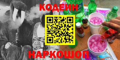 прущие крисы Гагарин