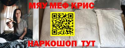 альфа пвп VHQ Гай