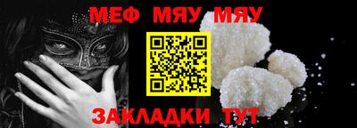 MDMA Premium VHQ Гатчина