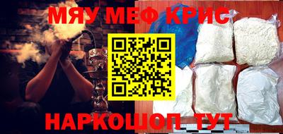 альфа пвп VHQ Гай